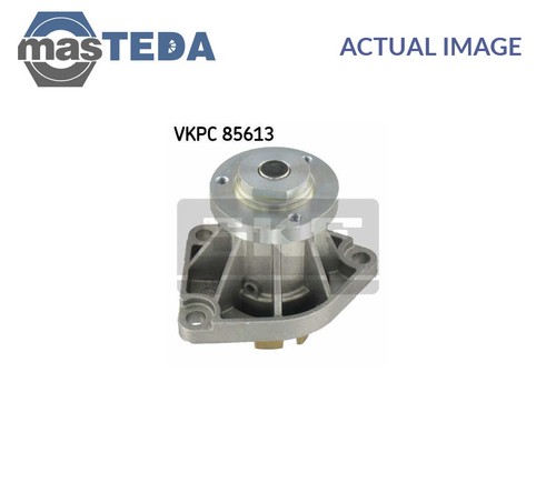 Vkpc 85613 engine cooling - vkpc,