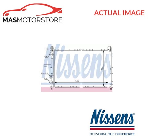 Engine cooling radiator - engine,