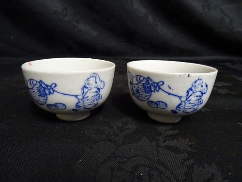 Antique asian hand - antique,