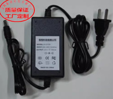 Charger For ZOOM RFX-300 AC Adapter
