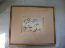 African Water colour Busy