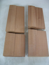 Planed Mahogany Sapele Hardwood (4 pieces) Lot221