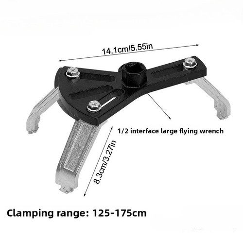 125 175mm jaw car - gas, cover