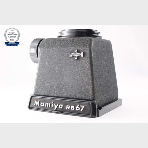 Exc mamiya rb67 - **exc+5**,