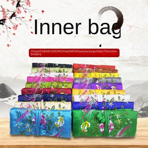 Brocade storage bag jewelry - bag,