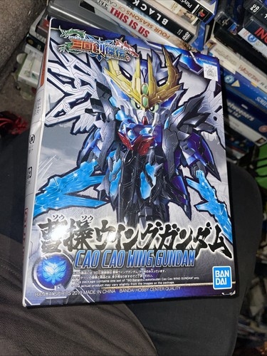 Bandai gundam sangoku - sd,