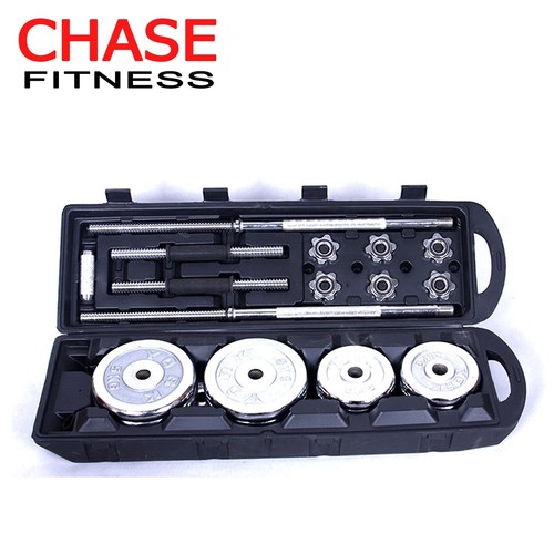 Chase fitness 50kg adjustable - chase,