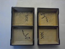 Pair Ceramic double  Pickle/Dipping Japanese Crockery Dishes Dining Serving  