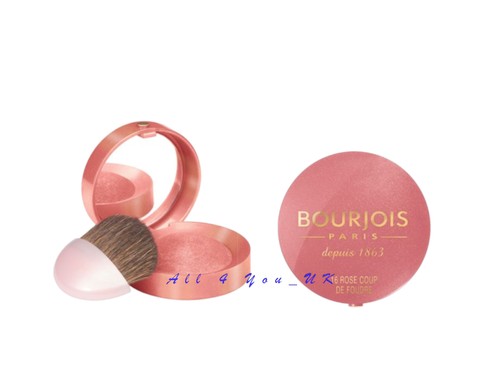 Bourjois little round pot - little,