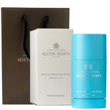 Molton Brown Coastal Cypress