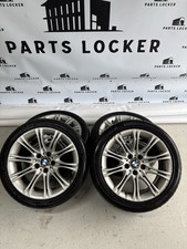 BMW 6 SERIES E63 2003-2010 SET