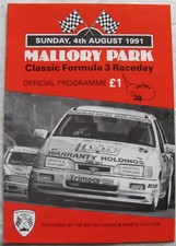 MALLORY PARK 4 Aug 1991 BRSCC