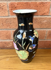Vintage Chinese Hand Painted