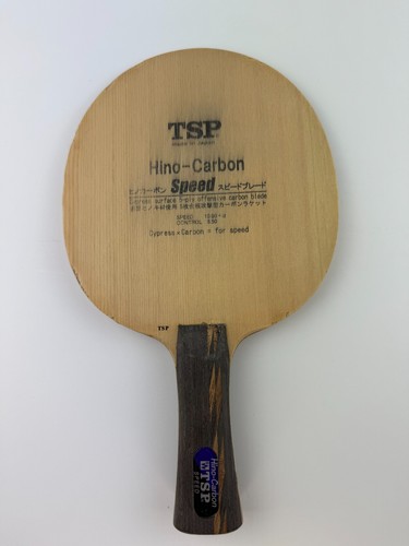 Used tsp hino - tsp, carbon