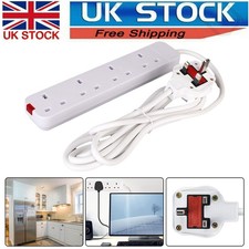 UK Mains Plug Power Extension