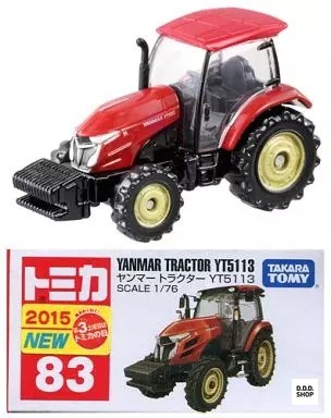 Yanmar tractor yt5113 - tractor, tomica