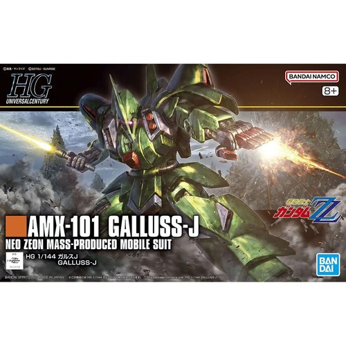 Gundam amx 101 - gundam, galluss-j
