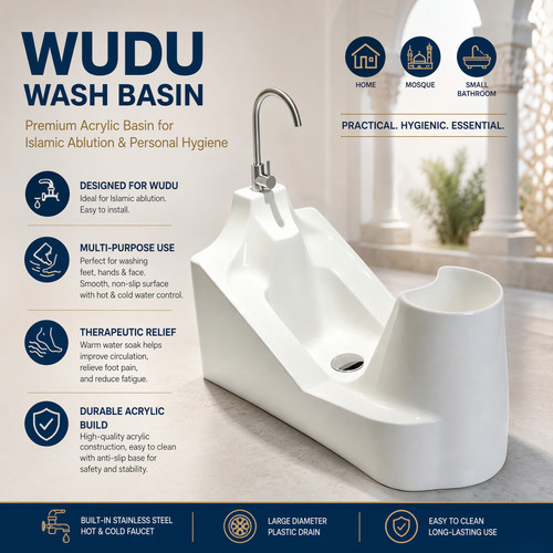 Wudu wash basin home wudukhana - wudu,