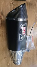 Yoshimura R11 2015 Gsxr 750 End Can