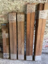 Reclaimed Pine — Beaded