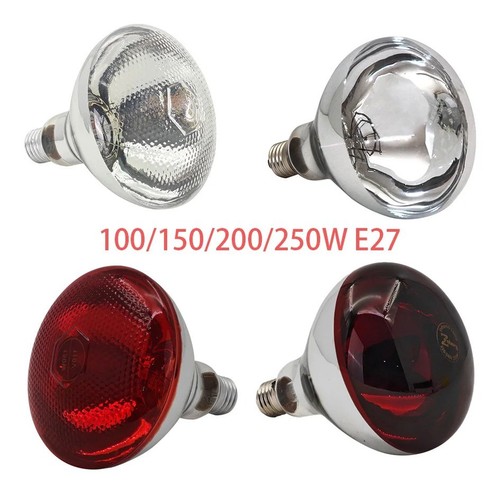 Infrared heat lamp reflector - infrared,