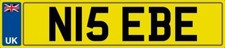 NICE INITIALS NUMBER PLATE N15