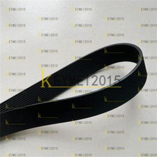 1PCS NEW 89265060 Belt Fit For