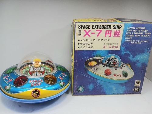Masudaya spaceship ufo - masudaya, x-7