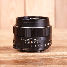 Faulty Pentax Super-Takumar 50mm f1.4 Lens - Fungus