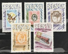 KENYA - 1990 CENTENARY OF
