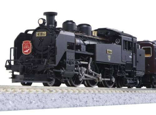 Kato 2021 c11 jnr steam - c11,