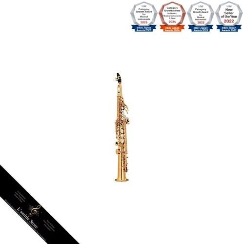 Yamaha soprano - yamaha,