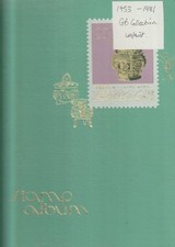 1953-1981 GB STAMP COLLECTION IN STOCK BOOK IN UM/MINT CONDITION.