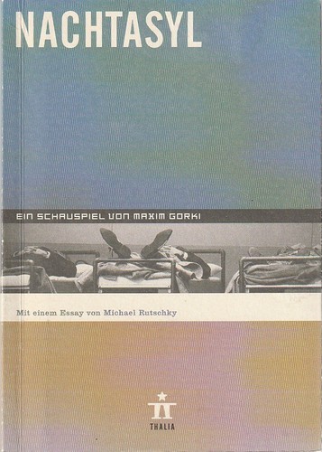 Programme booklet maxim gorky - programme,