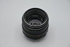 Helios 44-2 58mm F2 Legendary