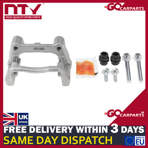 Brake caliper bracket - brake,