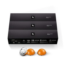 Nespresso Vertuo Gran lungo