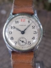 Original Soviet Watch POBEDA ZIM 4-50 Unisex 15J USSR