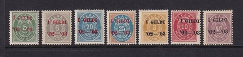 Iceland mint stamps - iceland,