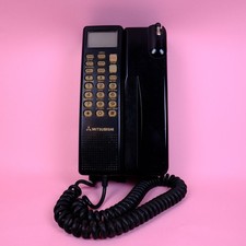 Mitsubishi Cellular Mobile Telephone FZ-852A, 80S, Vintage, Retro 80s Prop?