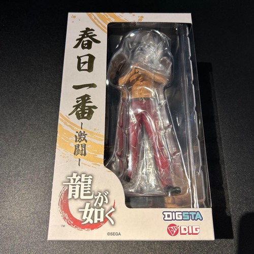 Yakuza like dragon ichiban - a,