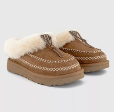 UGG TASMAN ALPINE SHOES WOMENS CHESTNUT SIZE UK 5 IDEAL CHRISTMAS GIFT RRP £130