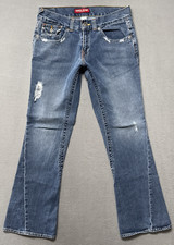 Vintage Guess Jeans Mens Sz