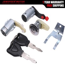 Premium Pair Front Door Lock