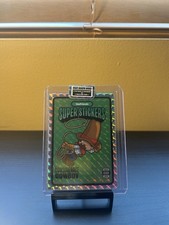 2023 NSCC Exclusive