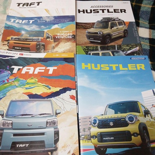 Suzuki hustler catalog - suzuki,