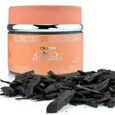 Oudh nabeel touch - me, al