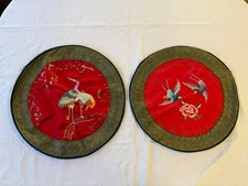 Pair of Chinese Art Circular