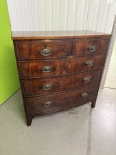 Georgian Mahogany Bow Front