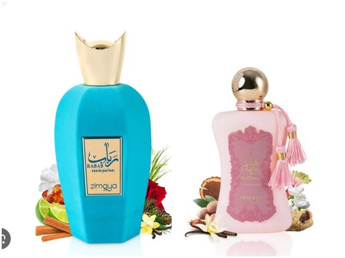 Bundle rabab blue - of,
